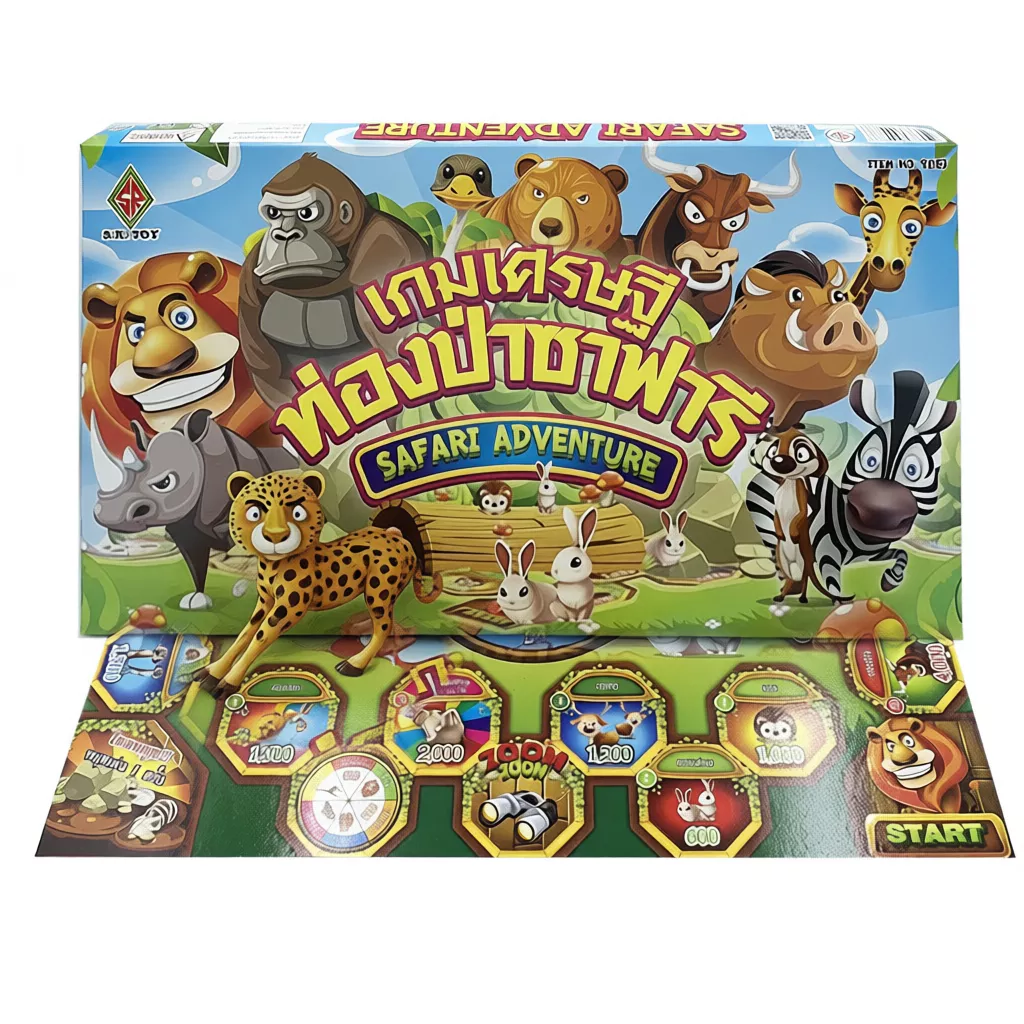 เกมส์เศรษฐี บิงโก โดมิโน่ มีให้เลือกหลายแบบ