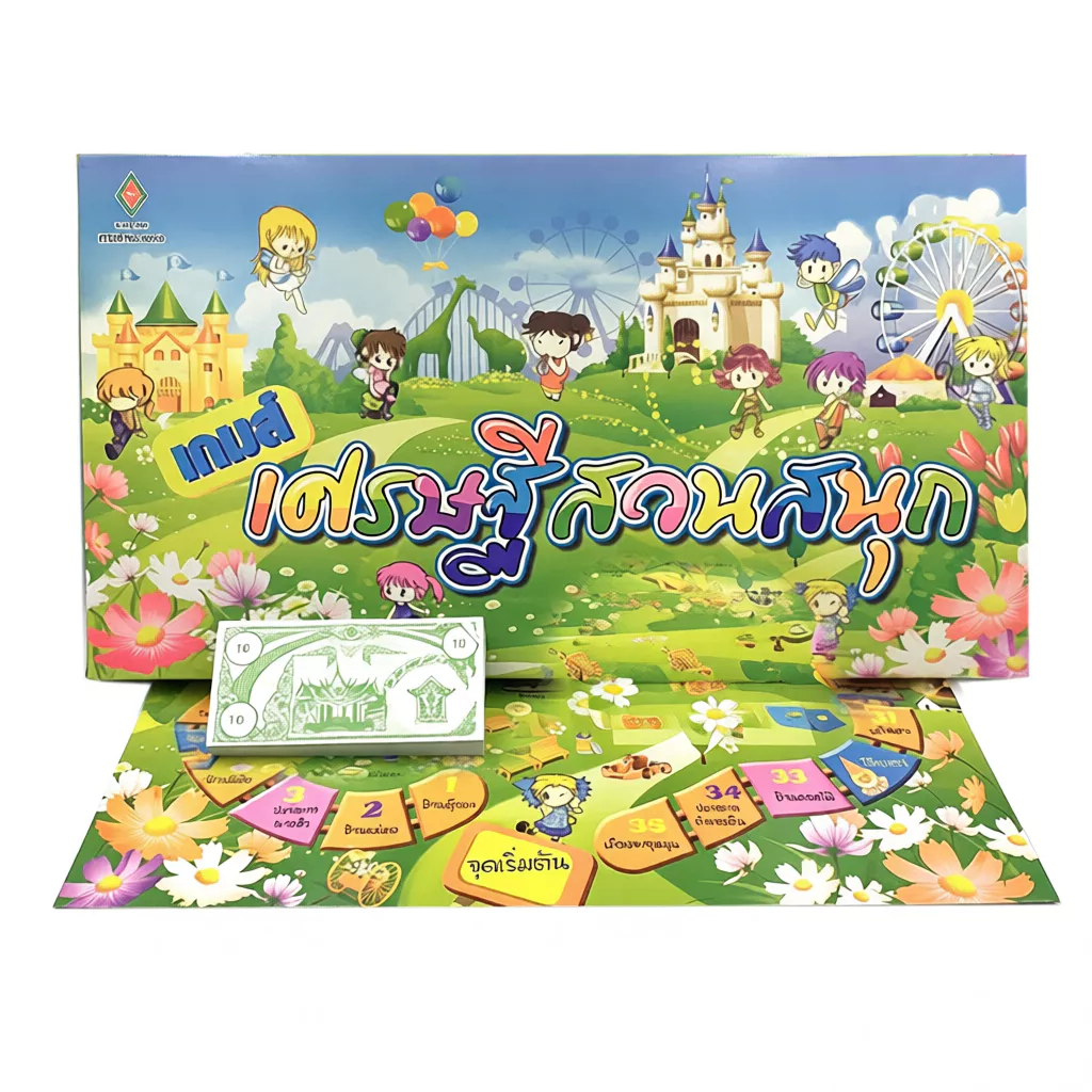 เกมส์เศรษฐี บิงโก โดมิโน่ มีให้เลือกหลายแบบ